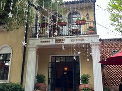 -玫瑰厅上海菜(兴国路店)