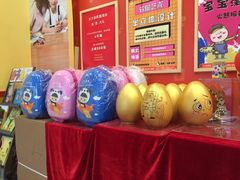 -东方童画少儿美术(莘庄体验馆)