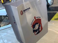 -炖物24章·顺时轻养茶(杭州保利时光里店)