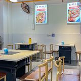 🌶️绿地468的这家川菜，你可别垮！