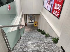 -同步齿科·数字化正畸种植口腔中心(前山店)