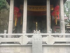 -乌山风景区