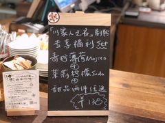 -时光花园(白鹭洲店)