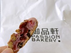 -御品轩(汉神购物广场店)