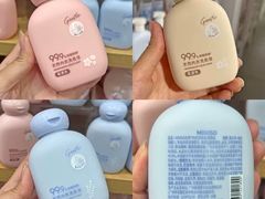 -名创优品(山东青岛华润万象城店)