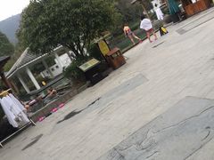 -深业半汤御泉庄温泉