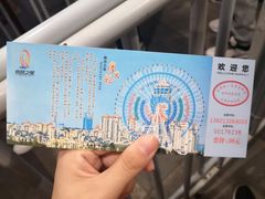 -南昌之星摩天轮