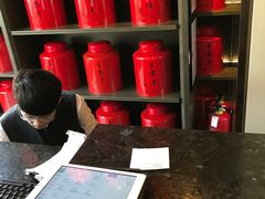 -王德传茶庄(上海新天地店)