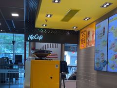 -麦当劳(轻轨曹杨路店)