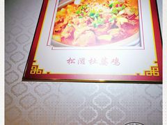 -家佳餐厅(大望路店)