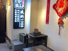 -白色精品·老长沙臭豆腐(文化店)