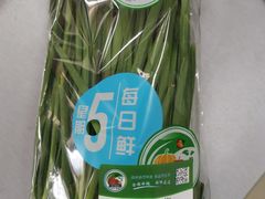 -物美超市(三里河店)