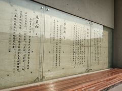 -孙武文化园-停车场