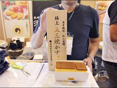 -香港会议展览中心演讲厅