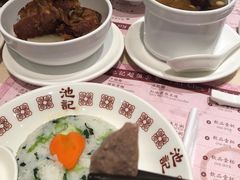 -池记(尖沙咀店)