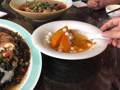 珍珠南瓜-新繁老號豌豆汤饭店·江湖菜(宝光寺店)