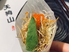 -天狗山料理(省体店)