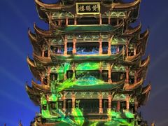 -黄鹤楼公园(黄鹤楼)