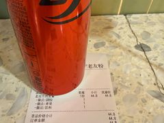 -三姐·老友记·南宁老友粉(朝阳区光华路嘉里中心店)