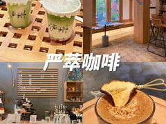 -泸州万象汇