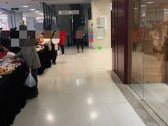 -天虹购物中心(石路店)