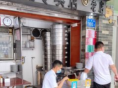 -達揚原味燉品(文明路店)