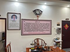 -张钰强中医正骨推拿连锁(唐家人才公寓店)