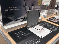-JINS(上海环球金融中心店)