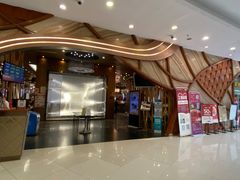 -新兴·金羊座·粤菜点心(乐峰店)