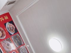 -潭式煎包(西航路店)