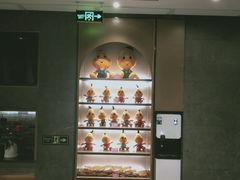 -大鸭梨烤鸭(枣园店)