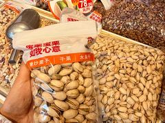-满谷宝栗(奥林匹克店)