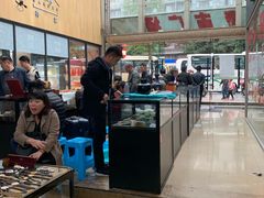 -三峡古玩城(泰古广场店)