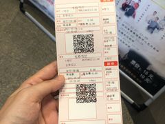 -光裕书厅·评弹茶馆·剧场(观前街店)