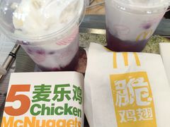 -麦当劳(欧亚大观商都店)