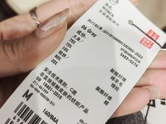 -优衣库(青岛万象城店)