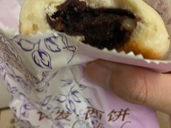 -长发西饼(临顿路店)
