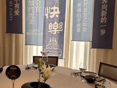 -九福楼大酒店