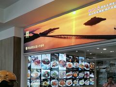 -西山人家·传统苏帮菜·家宴(木渎店)
