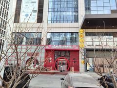 门面-老九圆山西面馆(CBD店)