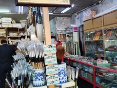 -北京百花美术用品有限公司