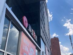 -银泰百货(北京大红门店)