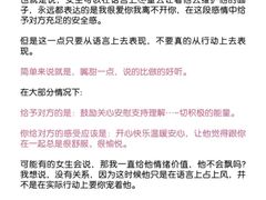 -上海嘉宁·心理咨询中心