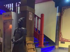 -令狐冲·炭烤活鱼(宝龙店)