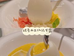 破壳而出-港丽餐厅(高德置地店)