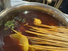 -成都瓜串串(华强北店)