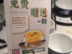 -绿茶餐厅(华信Mall店)