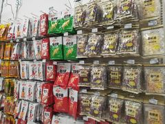 -北京华联生活超市(北京常营店)