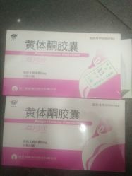 -上海市浦东新区人民医院儿科