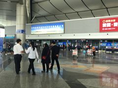 -太原武宿国际机场